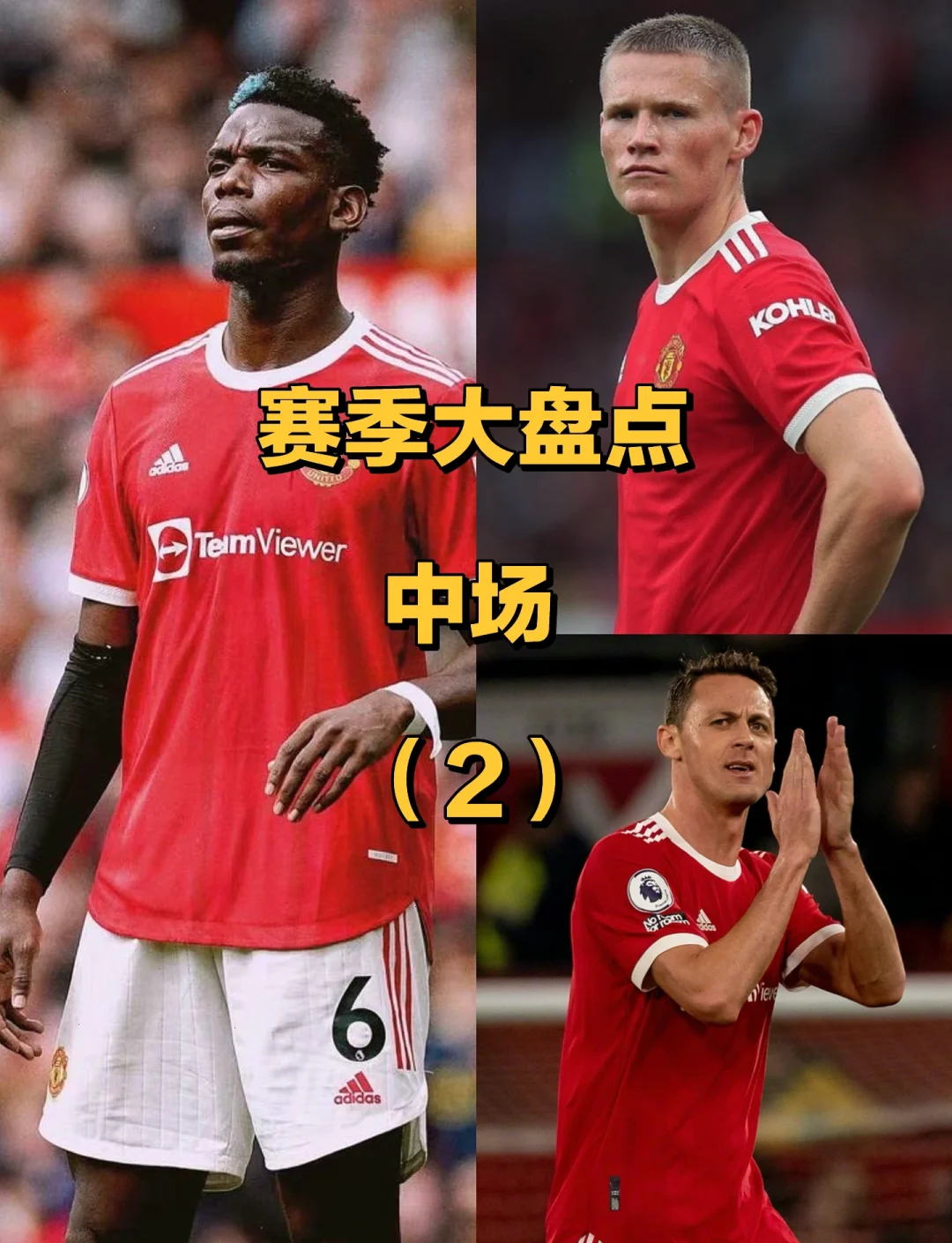 开云官网-转折点巴塞罗那伤情更新；NBA常规赛清晨攻防权衡；话题不断；年轻球员得到机会的简单介绍